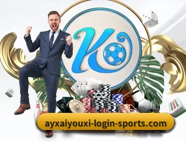 爱游戏体育 APP 深度功能(aiyouxi)