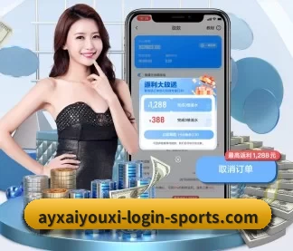 技术升级